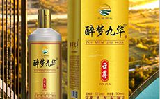 怎么区分酒精勾兑酒与纯粮食...