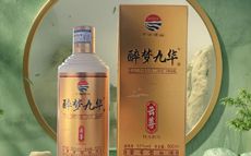 酱香型白酒工艺流程介绍
