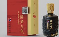 醉梦九华酒适宜存放条件详解