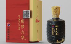 铜仁市汉镇商贸有限公司